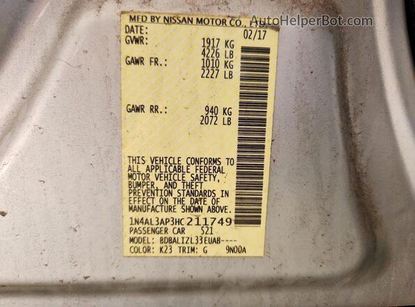 1N4AL3AP3HC211749 2017 NISSAN ALTIMA Silver Вид підкапотного простору