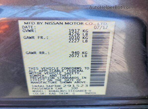 1N4AL3AP3HC291523 2017 NISSAN ALTIMA Gray Vista del compartimento del motor