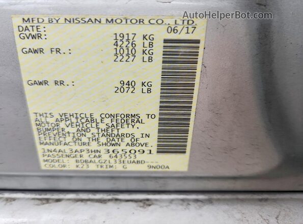 1N4AL3AP3HN365091 2017 NISSAN ALTIMA Silver ძრავის განყოფილების ხედი