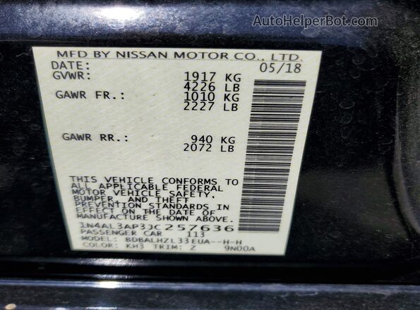1N4AL3AP3JC257636 2018 NISSAN ALTIMA Черный Вид подкапотного пространства