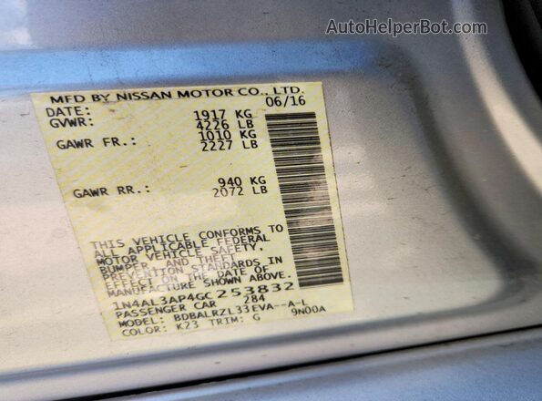 1N4AL3AP4GC253832 2016 NISSAN ALTIMA Silver Вид підкапотного простору