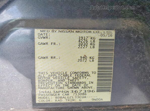 1N4AL3AP4GN367396 2016 NISSAN ALTIMA Gray Вид підкапотного простору