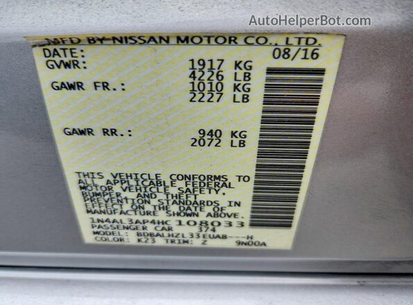 1N4AL3AP4HC108033 2017 NISSAN ALTIMA Silver Widok komory silnika