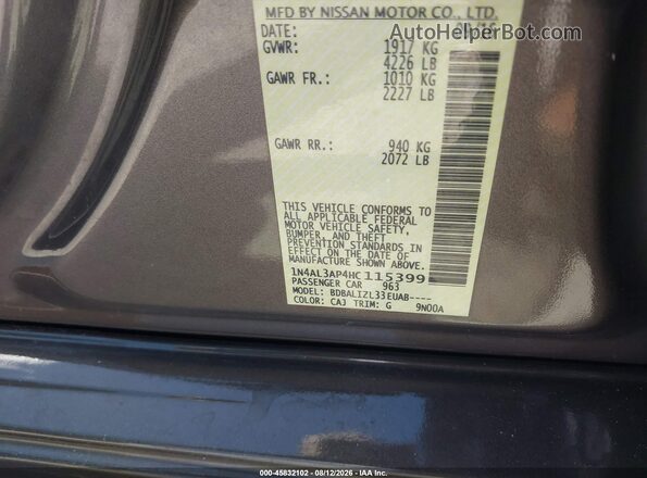 1N4AL3AP4HC115399 2017 NISSAN ALTIMA Gray Շարժիչի բաժամունքի տեսք