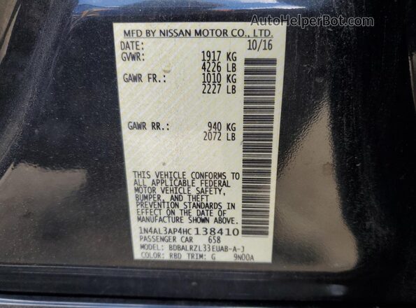 1N4AL3AP4HC138410 2017 NISSAN ALTIMA Blue ძრავის განყოფილების ხედი