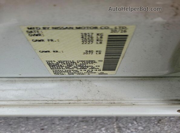 1N4AL3AP4HC142148 2017 NISSAN ALTIMA White Engine compartment view