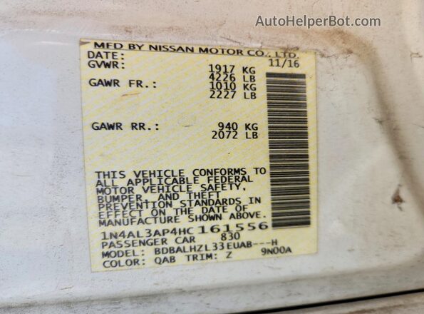 1N4AL3AP4HC161556 2017 NISSAN ALTIMA Белый Вид подкапотного пространства