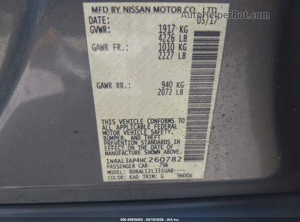 1N4AL3AP4HC260782 2017 NISSAN ALTIMA Серый Вид подкапотного пространства