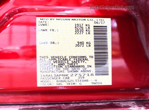 1N4AL3AP4HC275718 2017 NISSAN ALTIMA Maroon ძრავის განყოფილების ხედი