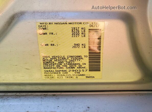 1N4AL3AP4HC290557 2017 NISSAN ALTIMA Silver Vista del compartimento del motor