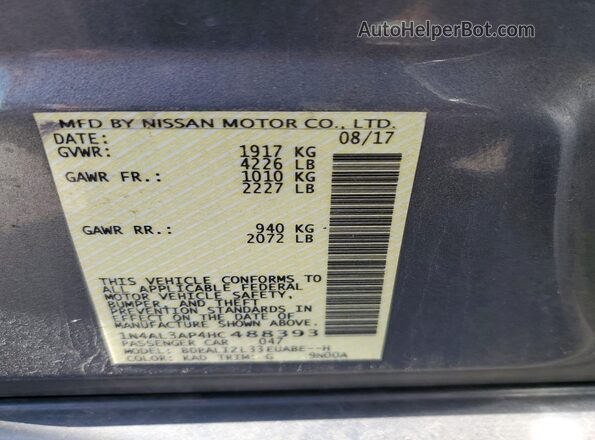 1N4AL3AP4HC488393 2017 NISSAN ALTIMA Gray Вид підкапотного простору
