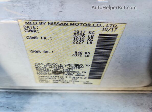 1N4AL3AP4JC128952 2018 NISSAN ALTIMA White Vista del compartimento del motor