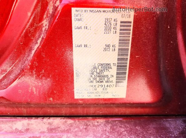 1N4AL3AP4JC291407 2018 NISSAN ALTIMA Red Vista del compartimento del motor
