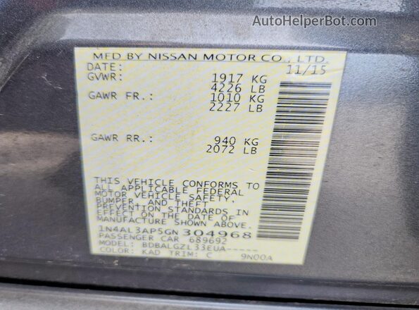 1N4AL3AP5GN304968 2016 NISSAN ALTIMA Gray Vista del compartimento del motor