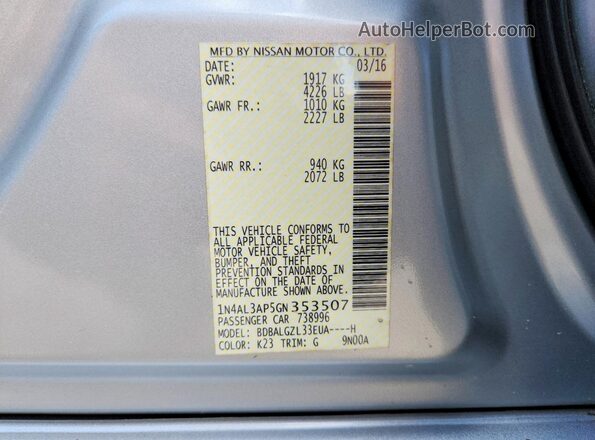 1N4AL3AP5GN353507 2016 NISSAN ALTIMA Silver Engine compartment view