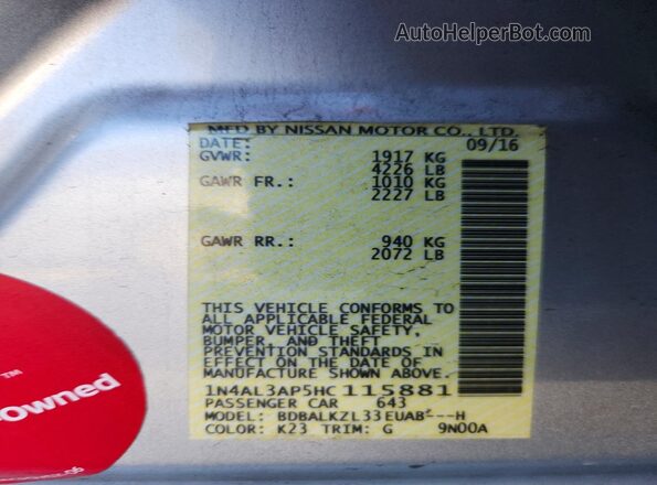1N4AL3AP5HC115881 2017 NISSAN ALTIMA Silver Вид підкапотного простору