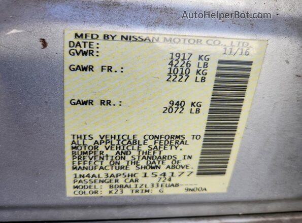 1N4AL3AP5HC154177 2017 NISSAN ALTIMA Silver Շարժիչի բաժամունքի տեսք