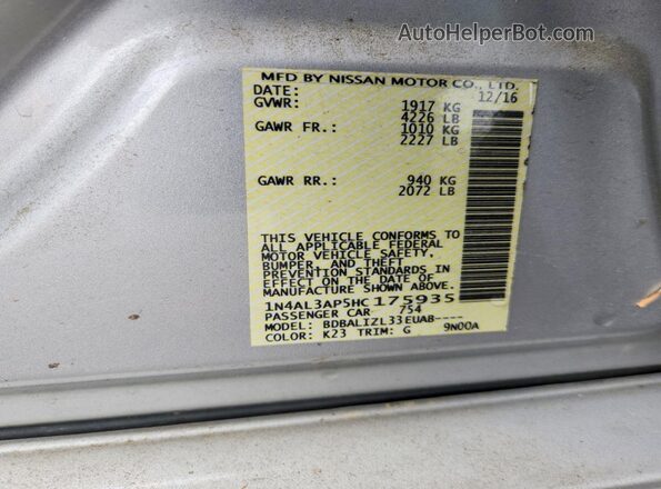 1N4AL3AP5HC175935 2017 NISSAN ALTIMA Серебряный 
