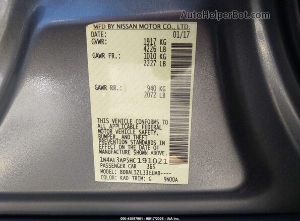 1N4AL3AP5HC191021 2017 NISSAN ALTIMA Серый Вид подкапотного пространства