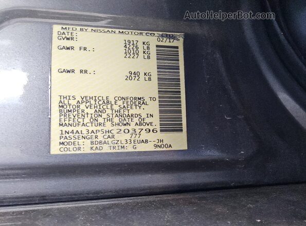 1N4AL3AP5HC203796 2017 NISSAN ALTIMA Серый 