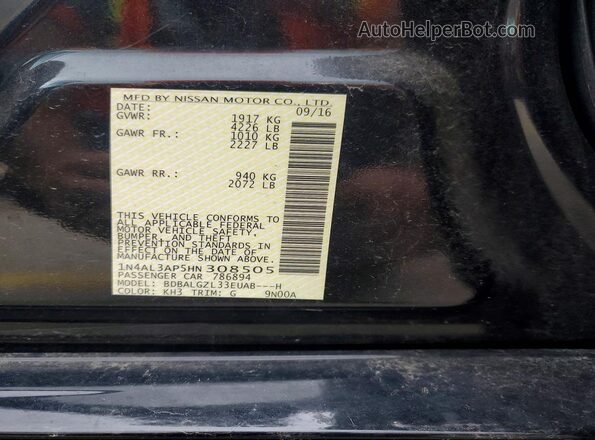1N4AL3AP5HN308505 2017 NISSAN ALTIMA Black Widok komory silnika
