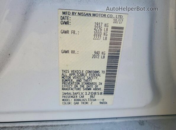 1N4AL3AP5JC120858 2018 NISSAN ALTIMA White ძრავის განყოფილების ხედი