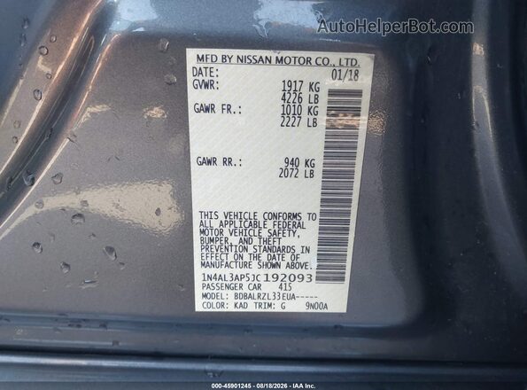 1N4AL3AP5JC192093 2018 NISSAN ALTIMA Серый Вид подкапотного пространства