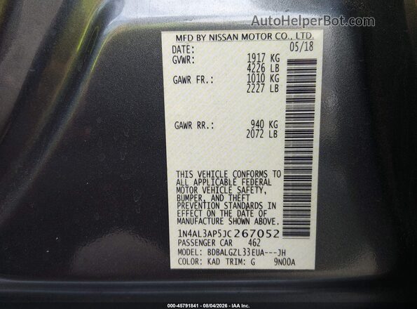 1N4AL3AP5JC267052 2018 NISSAN ALTIMA Серый Вид подкапотного пространства