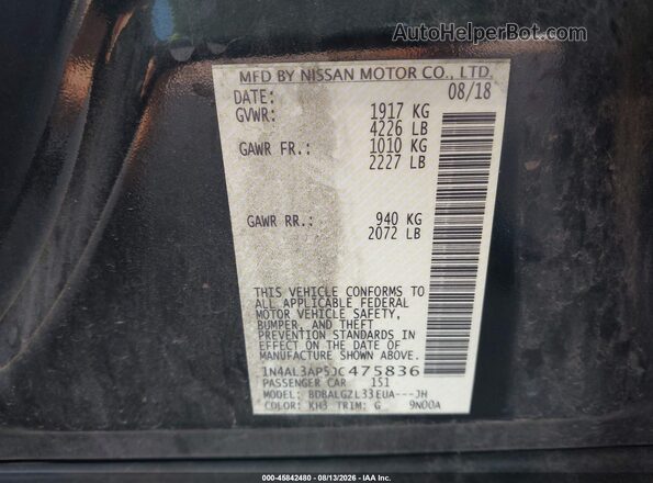1N4AL3AP5JC475836 2018 NISSAN ALTIMA Black ძრავის განყოფილების ხედი