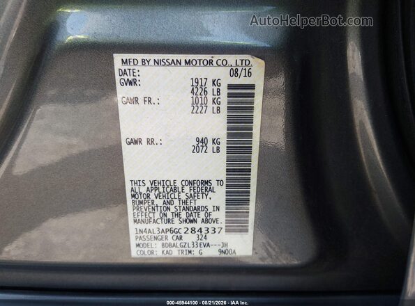 1N4AL3AP6GC284337 2016 NISSAN ALTIMA Серый Вид подкапотного пространства