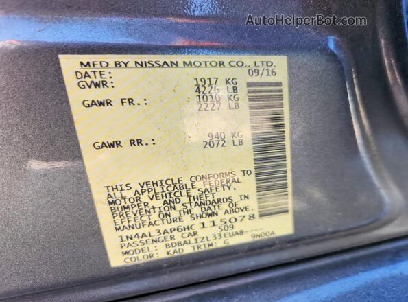 1N4AL3AP6HC115078 2017 NISSAN ALTIMA Gray Engine compartment view
