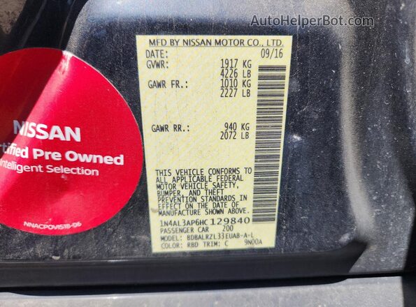 1N4AL3AP6HC129840 2017 NISSAN ALTIMA Черный Вид наклейки с VIN-кодом
