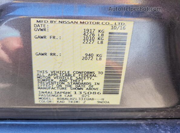 1N4AL3AP6HC135086 2017 NISSAN ALTIMA Серый Вид подкапотного пространства
