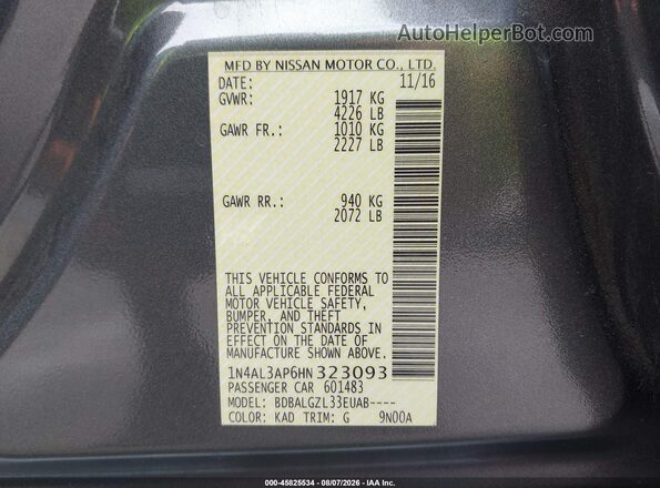 1N4AL3AP6HN323093 2017 NISSAN ALTIMA Gray Widok komory silnika
