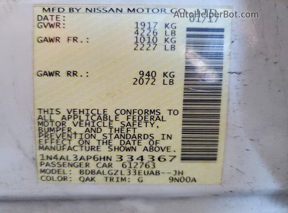 1N4AL3AP6HN334367 2017 NISSAN ALTIMA White ძრავის განყოფილების ხედი