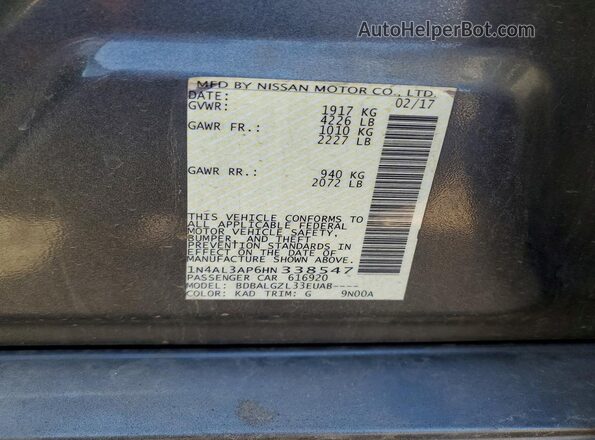 1N4AL3AP6HN338547 2017 NISSAN ALTIMA Gray Widok komory silnika