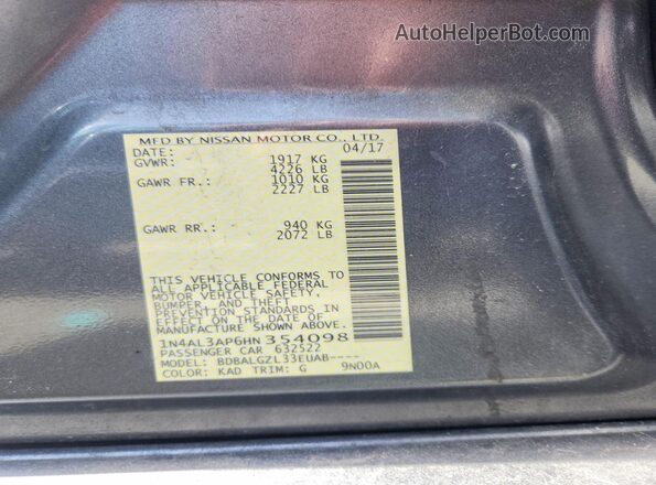 1N4AL3AP6HN354098 2017 NISSAN ALTIMA Серый Вид подкапотного пространства