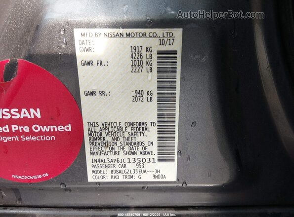 1N4AL3AP6JC135031 2018 NISSAN ALTIMA Серый Вид подкапотного пространства