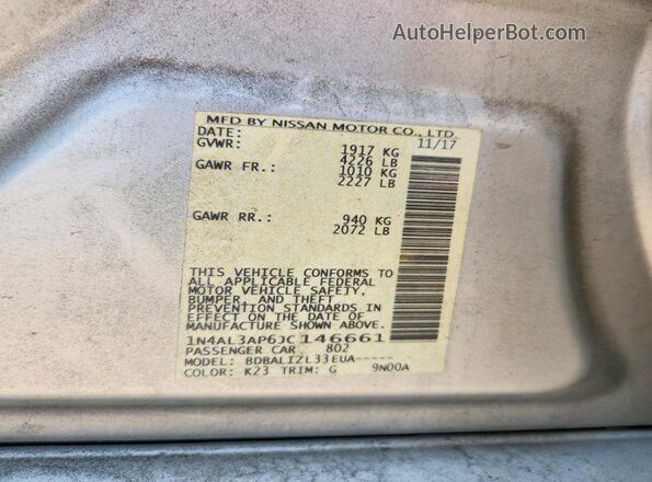 1N4AL3AP6JC146661 2018 NISSAN ALTIMA Silver Вид підкапотного простору
