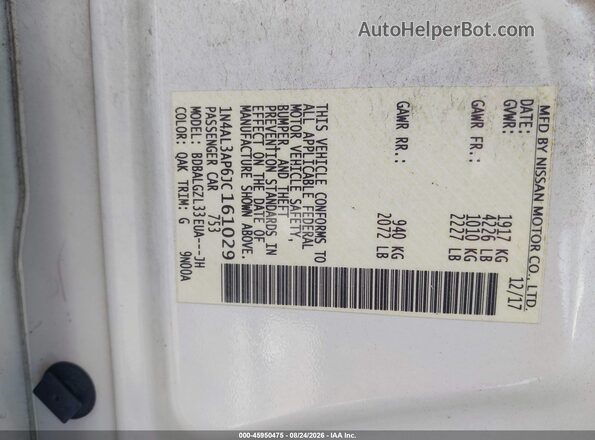1N4AL3AP6JC161029 2018 NISSAN ALTIMA Белый Вид подкапотного пространства