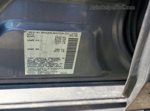 1N4AL3AP6JC250020 2018 NISSAN ALTIMA Gray ძრავის განყოფილების ხედი