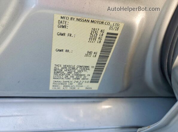 1N4AL3AP6JC262250 2018 NISSAN ALTIMA Silver Engine compartment view