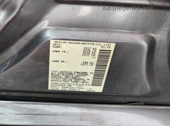 1N4AL3AP7GC161839 2016 NISSAN ALTIMA Gray Вид підкапотного простору