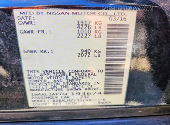 1N4AL3AP7GC193674 2016 NISSAN ALTIMA Черный Вид подкапотного пространства