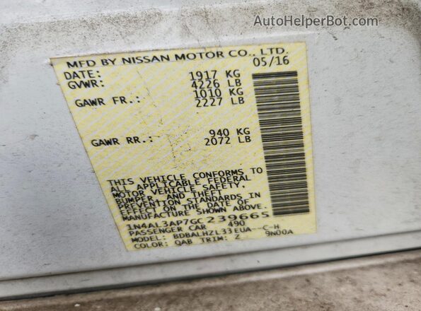 1N4AL3AP7GC239665 2016 NISSAN ALTIMA White Շարժիչի բաժամունքի տեսք