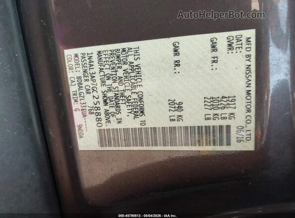1N4AL3AP7GC258880 2016 NISSAN ALTIMA Золотой Вид подкапотного пространства