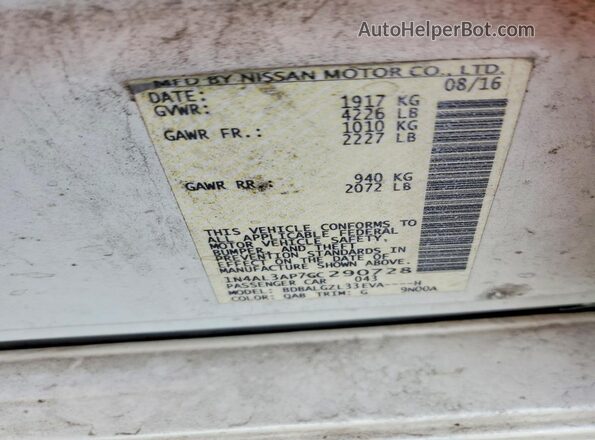 1N4AL3AP7GC290728 2016 NISSAN ALTIMA White 