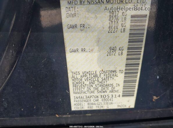 1N4AL3AP7GN305314 2016 NISSAN ALTIMA Черный Вид подкапотного пространства