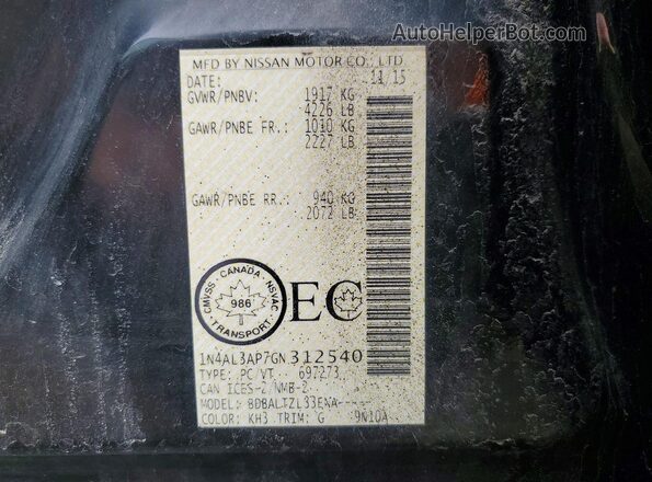 1N4AL3AP7GN312540 2016 NISSAN ALTIMA Black ძრავის განყოფილების ხედი