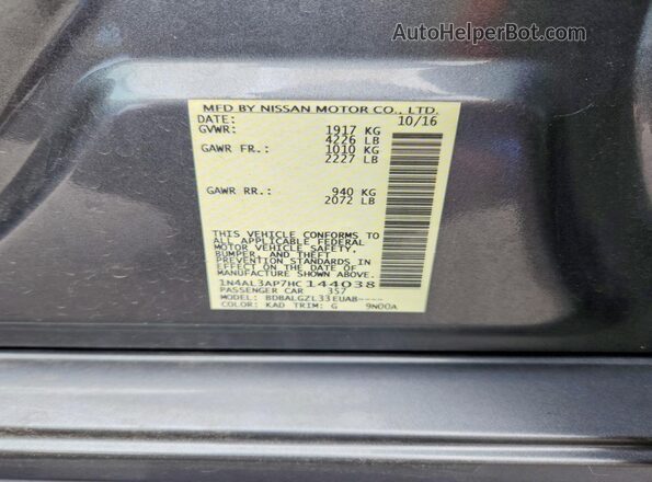 1N4AL3AP7HC144038 2017 NISSAN ALTIMA Gray Widok komory silnika